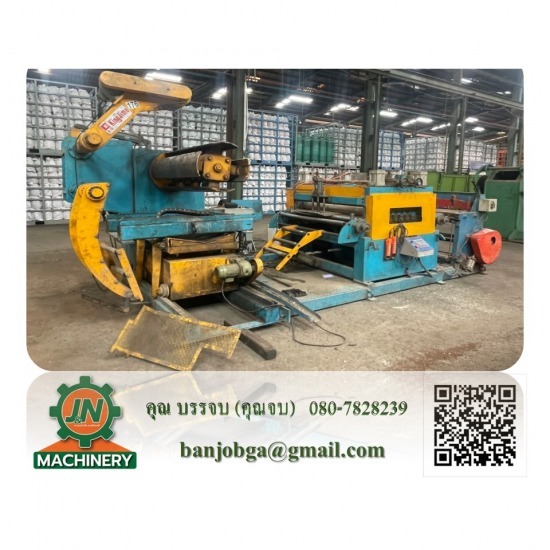 รับซื้อเครื่องจักรเก่าทุกชนิด - เจ แอนด์ เอ็น แมชชีนเนอรี่ - รับซื้อเครื่องจักรเก่า พระราม2