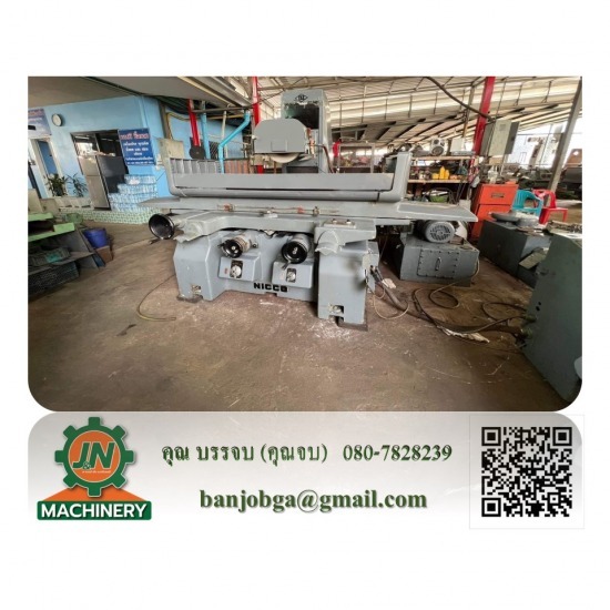 รับซื้อเครื่องจักรเก่าทุกชนิด - เจ แอนด์ เอ็น แมชชีนเนอรี่ - รับซื้อเครื่องจักรมือสอง