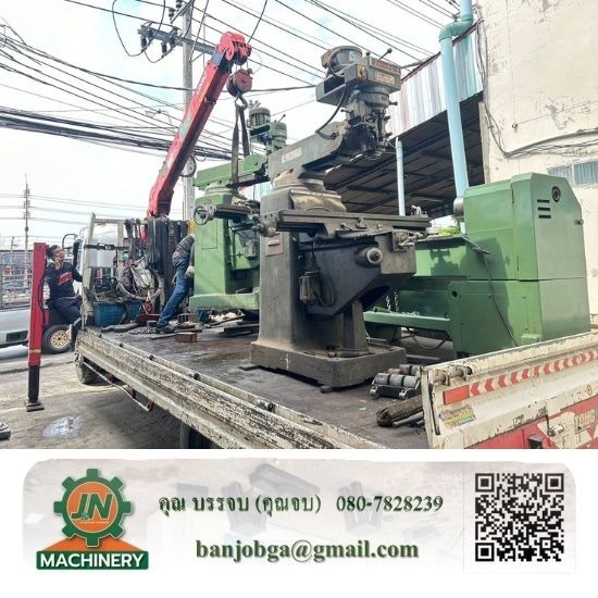 รับซื้อเครื่องจักรเก่าทุกชนิด - เจ แอนด์ เอ็น แมชชีนเนอรี่ - ประมูลงานโครงสร้างเครื่องจักรเก่า รับซื้อเครื่องจักรเก่าทุกชนิด - เจ แอนด์ เอ็น แมชชีนเนอรี่ - ประมูลงานโครงสร้างเครื่องจักรเก่า