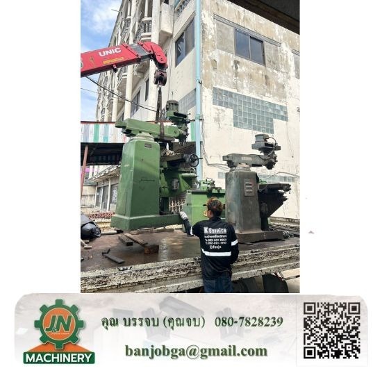 รับซื้อเครื่องจักรเก่าทุกชนิด - เจ แอนด์ เอ็น แมชชีนเนอรี่ - รับซื้อ เครื่องจักร เก่า สมุทรปราการ