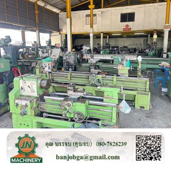 รับซื้อเครื่องจักรเก่าทุกชนิด - เจ แอนด์ เอ็น แมชชีนเนอรี่ - รับซื้อโครงสร้างเครื่องจักรเก่า